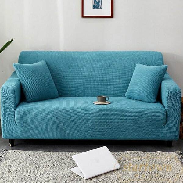 沙發套全包套布藝沙發蓋布巾沙發套罩墊【繁星小鎮】