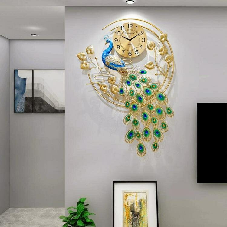 【樂天精選】鐘錶客廳孔雀掛鐘家用時尚錶鳳凰創意時鐘掛墻靜音臥室裝飾石英鐘