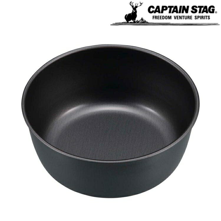 Captain Stag 鹿牌 黑碗12cm UH-0058