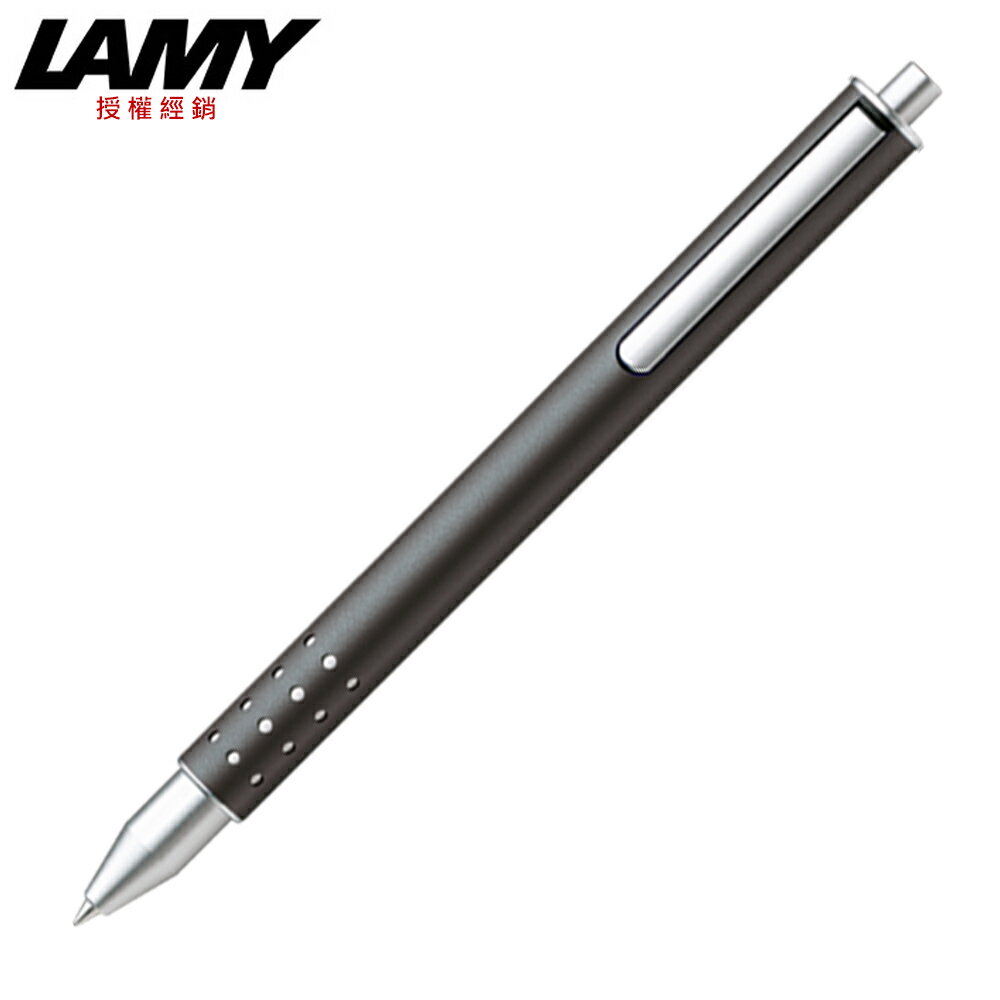 LAMY SWIFT速動系列 鋼珠筆 限量鐵灰烤漆 334
