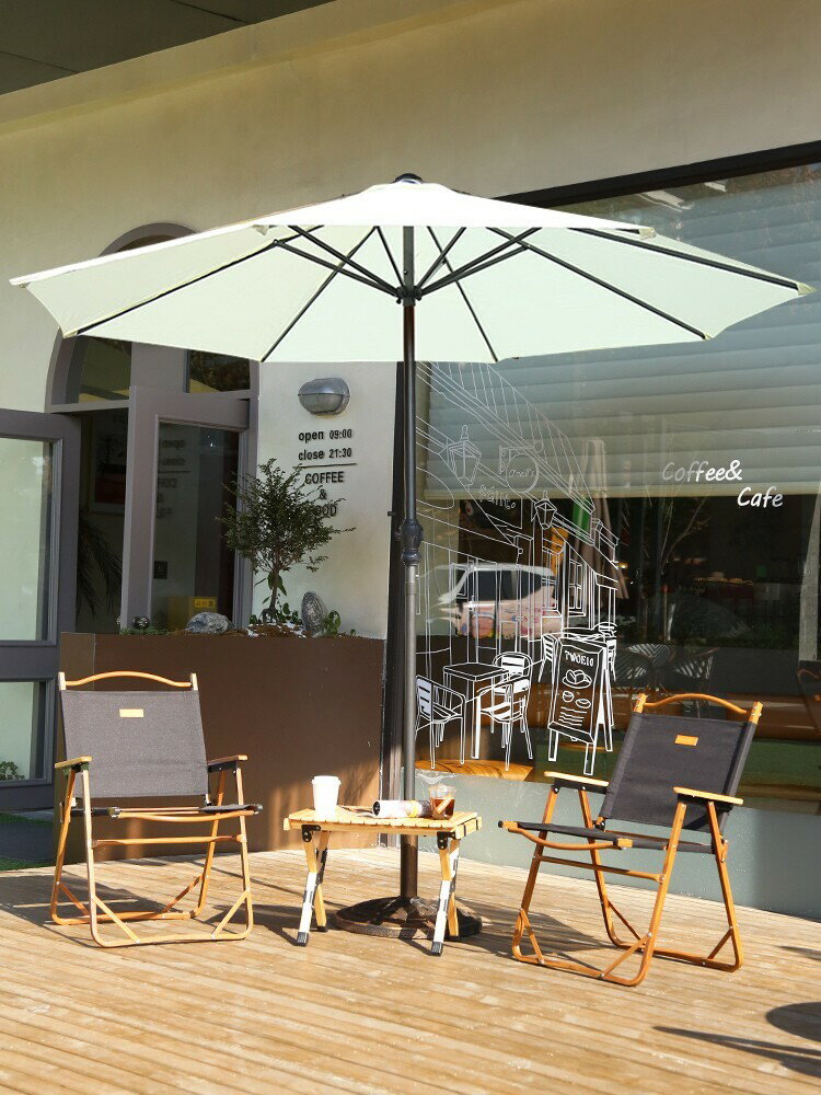 戶外遮陽傘庭院傘商用擺攤咖啡店露天陽臺休閑花園室外太陽傘