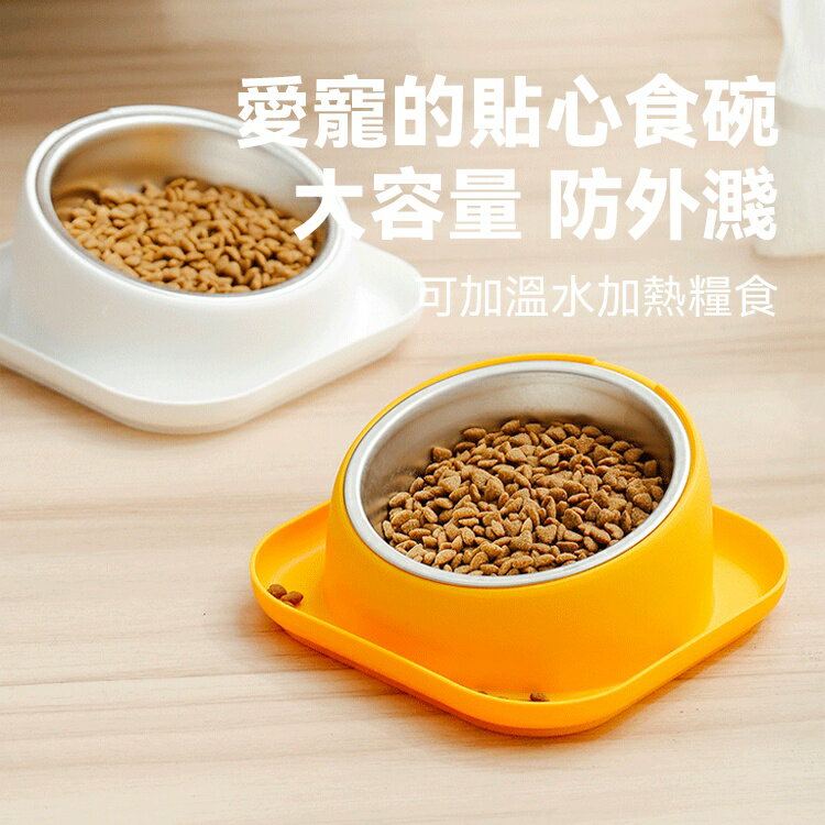 PETBOWL 斜口防翻單盆 貓碗 狗碗 不鏽鋼碗 寵物碗 居家用品 毛掌櫃