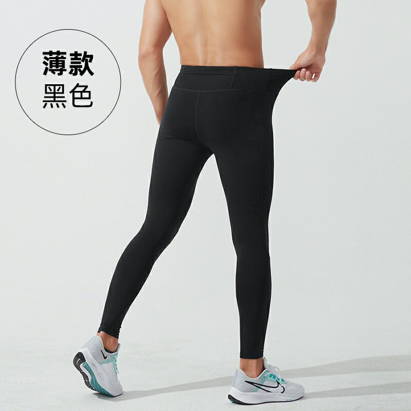 現貨+預購 運動長褲運動服跑步長褲健身訓練褲休閒長褲-彈力速乾快乾壓迫打底男褲子2色74la55【獨家進口】【米蘭精品】