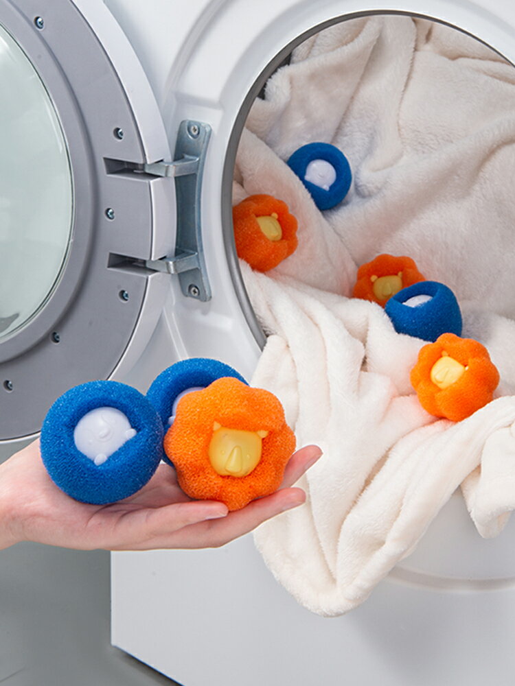 洗衣球洗衣機去污防纏繞神器洗衣服家用防打結魔力實心大號洗護球