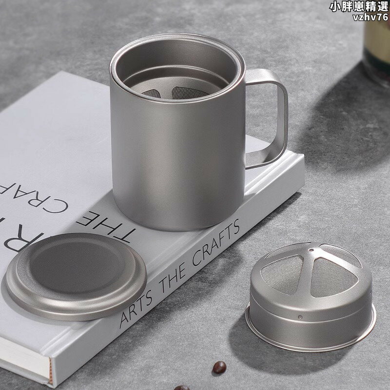 【限時優惠】【好康】純鈦雙層咖啡過濾杯馬克杯可攜式雙層漏鬥免濾紙咖啡滴漏套裝器具