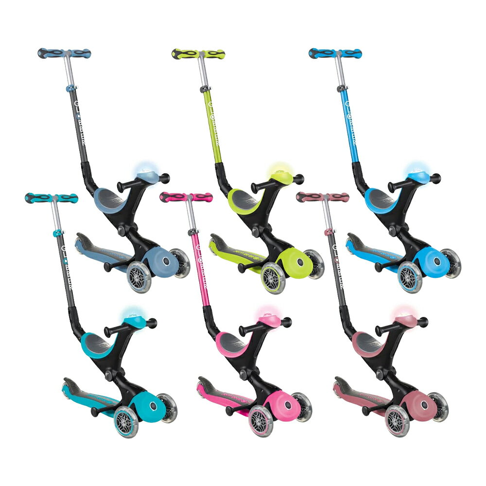 GLOBBER 5合1豪華聲光版滑板車