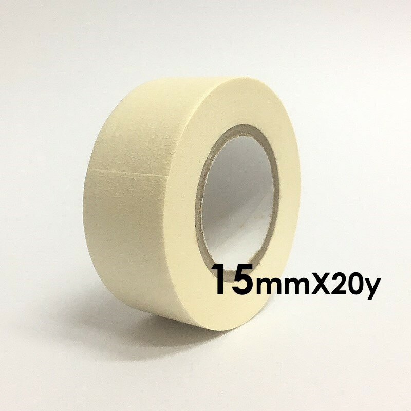 和紙膠帶 不傷紙膠帶. 不易殘膠輕鬆好撕  ( 15mm x 20Y 約18M )  喜臨門【領券800折50最高再折千】12/31止