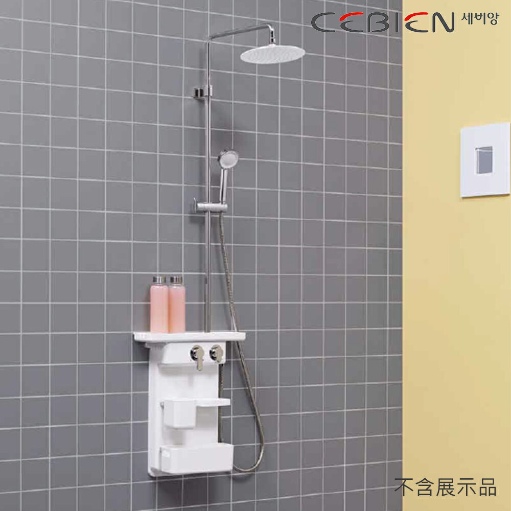 【韓國CEBIEN】韓國複合式沐浴龍頭 含安裝 不含拆丟(SELF)【領券滿額再折千9/30止】