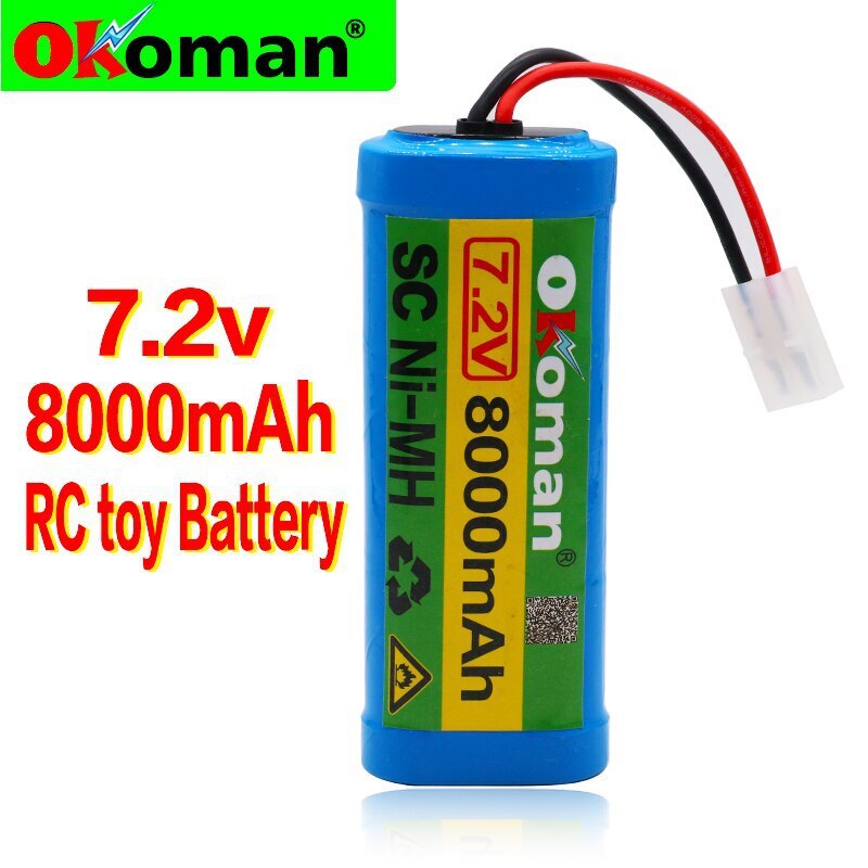 高容量 7.4V 8000mah 可充電鋰電池 T188