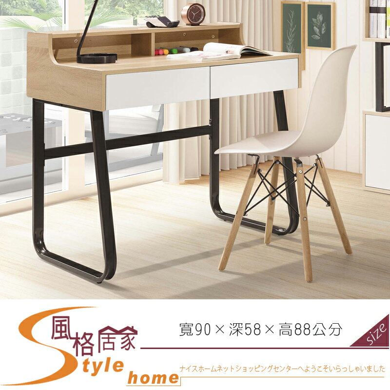 《風格居家Style》提米3尺黑腳書桌 62-17-LDC