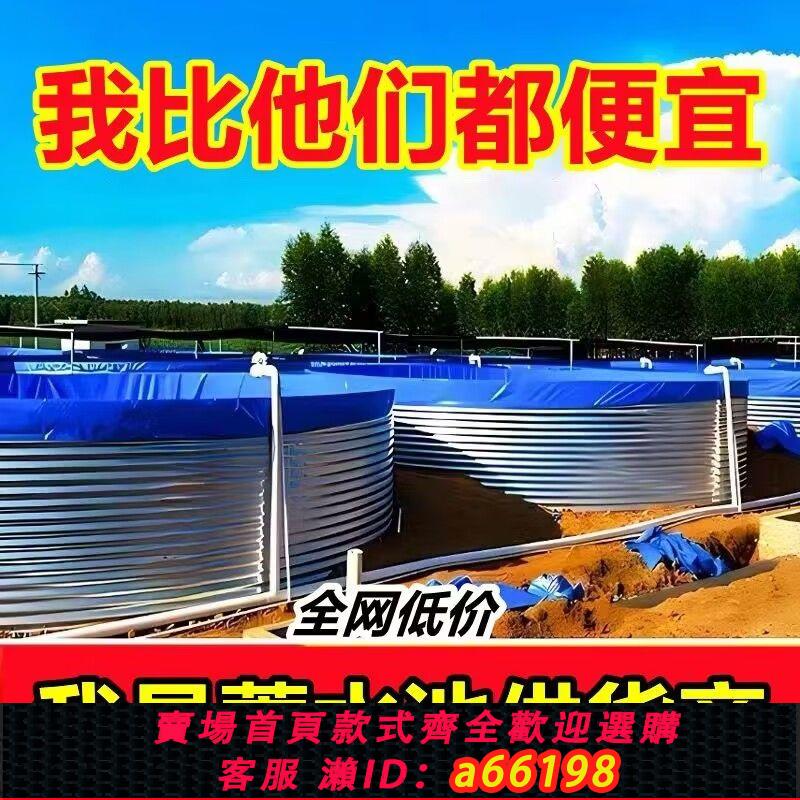 【台灣公司 可開發票】圓形鍍鋅板帆布水池養殖魚池加厚刀刮布戶外果園蓄水池家用發酵池