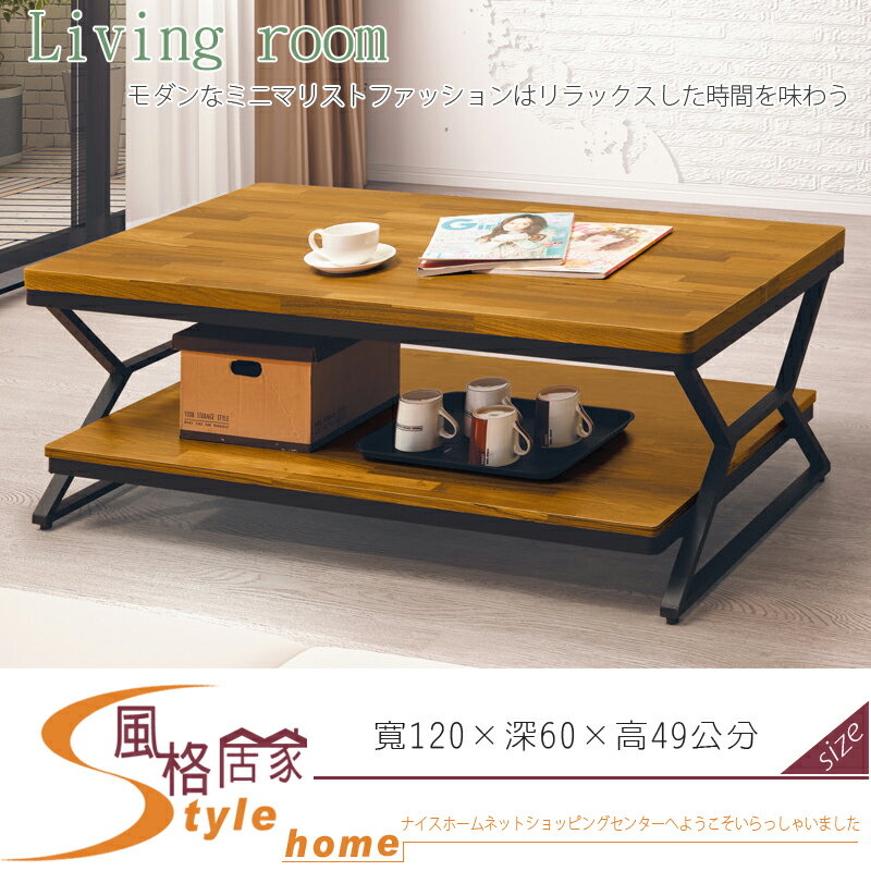 《風格居家Style》工業風木心板4尺大茶几 320-1-LL