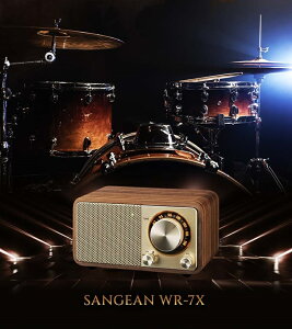【現貨】SANGEAN 山進 WR-7X MOZART新升級款 原木藍芽音箱收音機