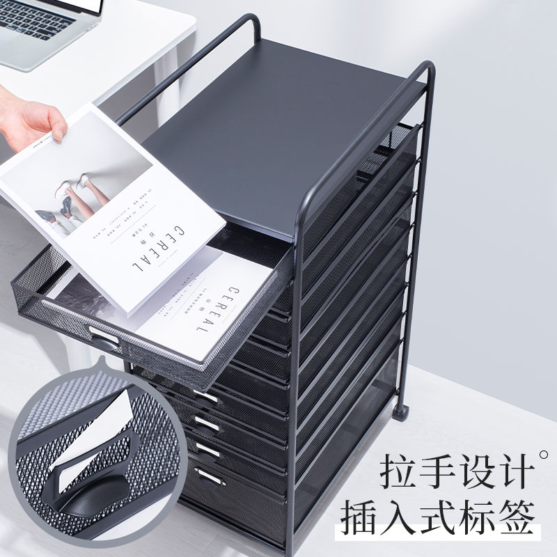 A3金屬檔案櫃桌面檔案架檔案夾收納資料架多層分類置物架書架辦公