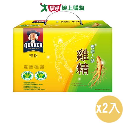 桂格 雙效滋補養氣人蔘雞精(68ML/18入)【兩入組】【愛買】