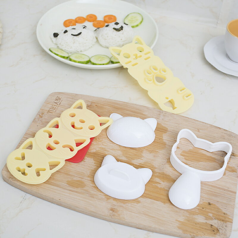 家用DIY制作壽司器套裝做兒童紫菜包飯全套磨具自制寶寶飯團模具1入