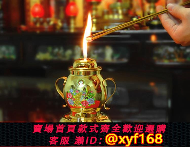 {可打統編 保固一年}臺灣金普點香器寺廟用JP-17紅火式JP-18汽化式電子氣罐香道打火機