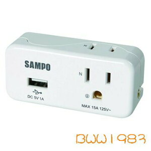 聲寶SAMPO EP-UA2BU1 2座2+3孔 USB擴充器