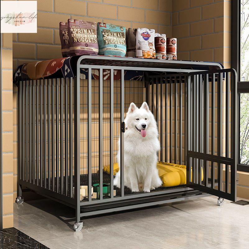 狗籠子中大型犬室內帶廁所分離圍欄柵欄寵物狗狗拉布拉多金毛家用 星級寵屋