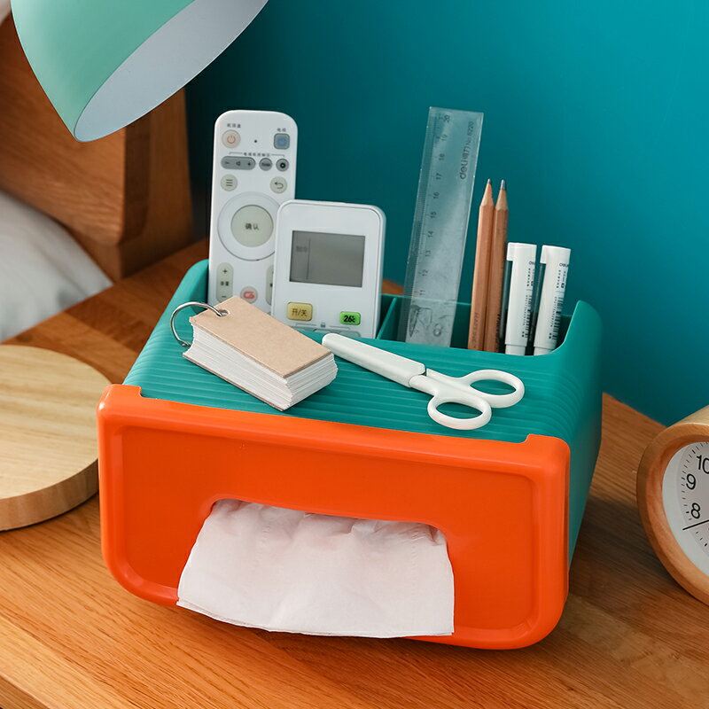 紙巾盒抽紙盒家用客廳餐廳茶幾簡約現代多功能創意遙控器收納盒子