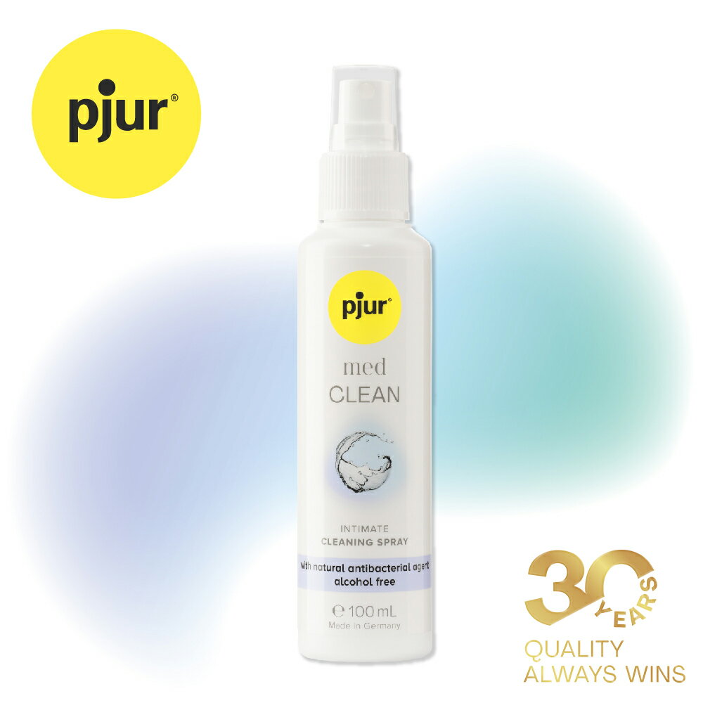 德國pjur 碧宜潤 med CLEAN spray 私密潔淨噴霧