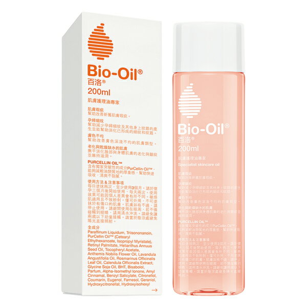Bi-oil 百洛 專業護理油/撫紋(200ml)【公司貨】