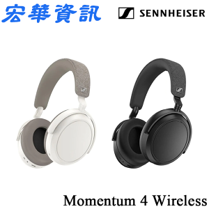 (活動)(現貨) Sennheiser森海塞爾 Momentum 4 Wireless 主動降噪 耳罩式藍牙耳機 台灣公司貨