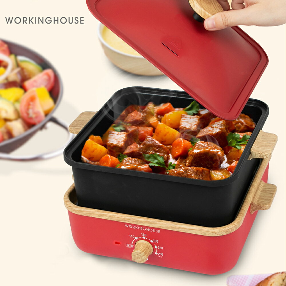【WORKINGHOUSE】日式多功能電烤盤WH-K2010