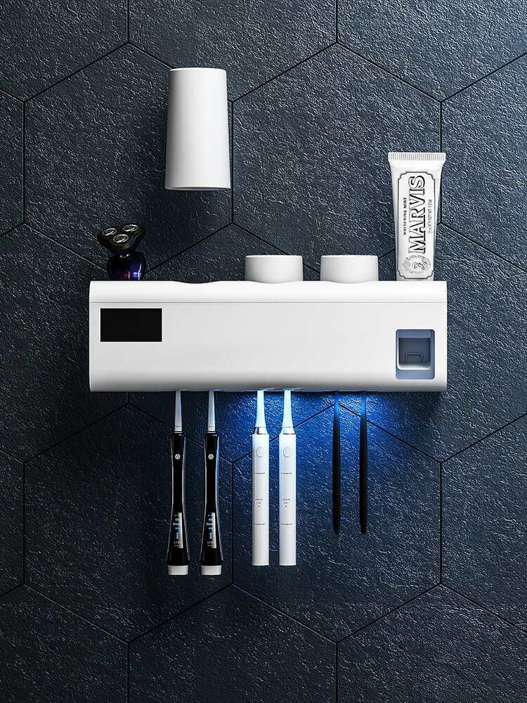 智能牙刷消毒器紫外線殺菌電動壁掛式牙膏網紅刷牙杯收納盒置物架