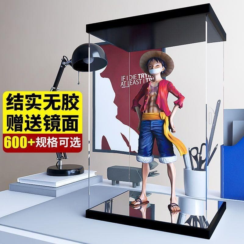力展示盒模型收納 樂高積木玩具高達LEGO透明罩 手辦防塵盒