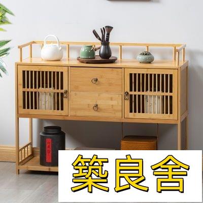 開立發票 【輕奢櫥櫃 新品上市】新中式餐邊柜茶葉柜茶水柜家用廚房儲物櫃現代客廳置物架收納柜子 客廳邊櫃 水杯櫃 廚房收納櫃ZHPAA0709