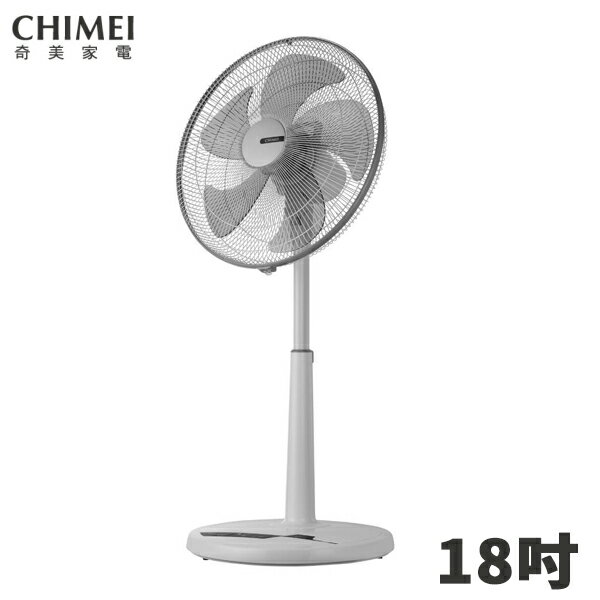 【福利品】CHIMEI奇美 18吋 DC遙控 智能立扇 風扇 電風扇DF-18H501