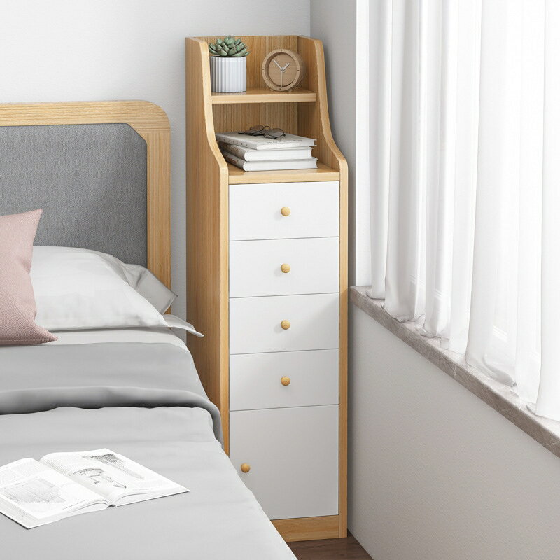 床頭柜小型客廳縫隙簡易臥室置物收納20CM立柜窄柜夾縫柜儲物新式