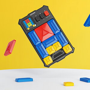 免運 電子華容道數字滑動拼圖兒童益智思維邏輯訓練迷盤玩具