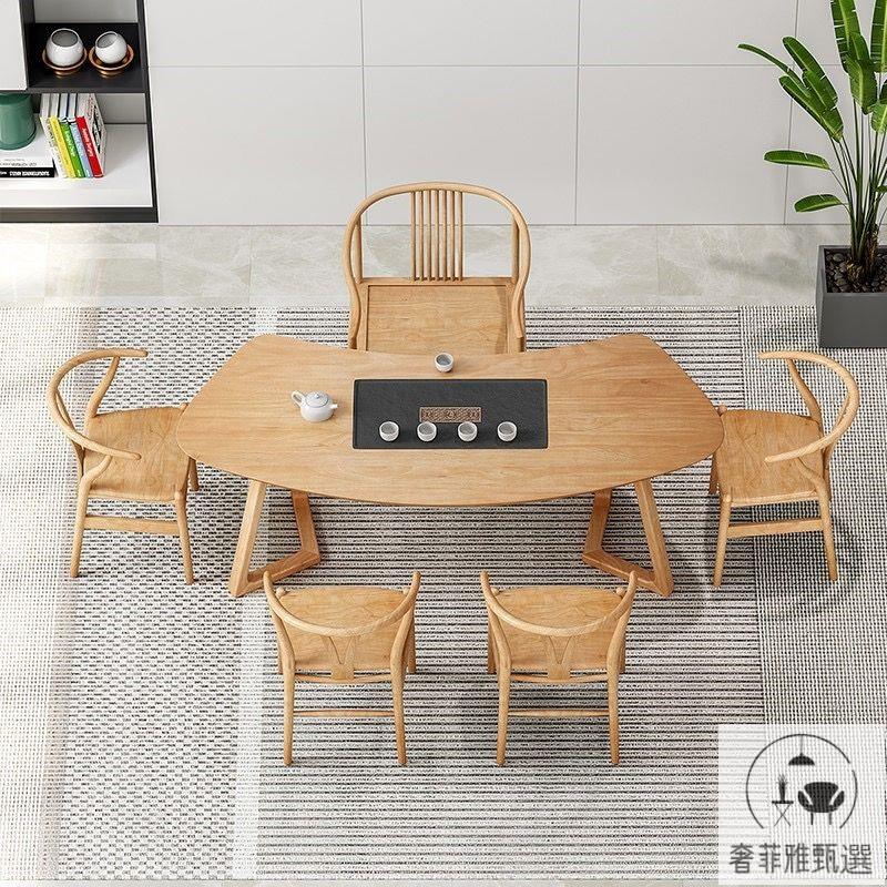 茶具 茶盤 附發票 原木茶桌簡約創意弧形桌子全實木茶臺茶盤一體陽臺泡茶桌椅組合 PDD-175快速出貨 公司貨