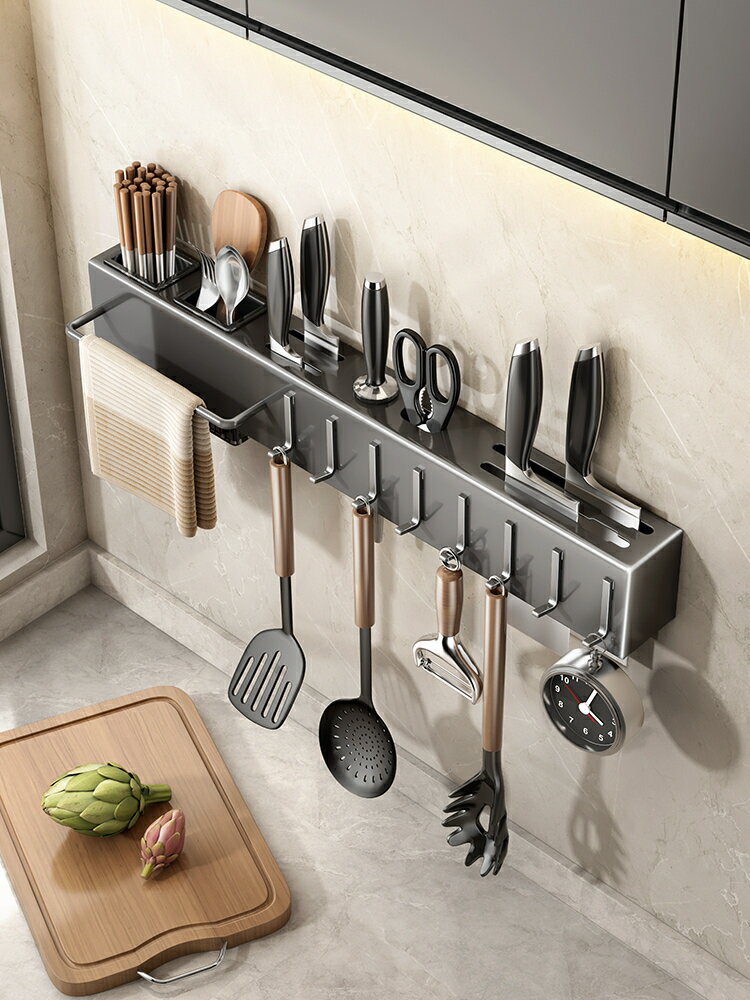 家用廚房刀架不銹鋼置物架多功能筷籠刀具收納架一體壁掛式免打孔