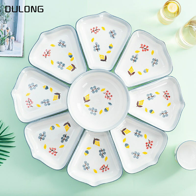 創意陶瓷盤家用聚會團圓套裝歐式扇形盤組合北歐拼盤餐具分格盤