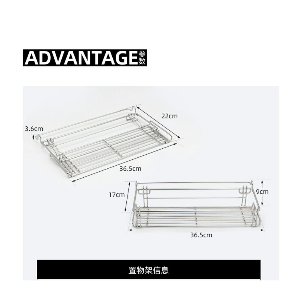 美麗大街【114040813】 戶外IGT鋁板桌拓展掛架折疊桌配件便攜式置物架桌面掛籃延伸掛架 6