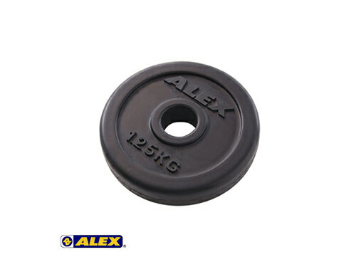 ALEX -A19 包膠槓片1.25Kg x 2片/ 1對