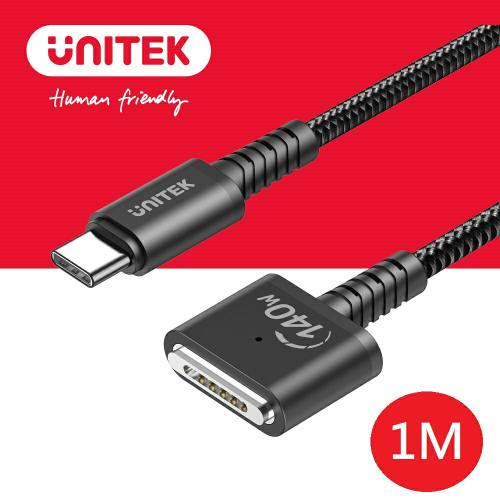 UNITEK  Macbook  USB-C to MagSafe 3  PD磁吸快充線 (1M) (Y-C14121BK-1M)