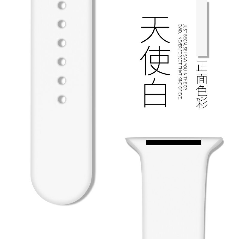 優購生活~適用iwatch表帶蘋果ultra手表applewatch6代7se6 5 4五六七代潮牌s8硅膠運動44mm49女38mm40通用