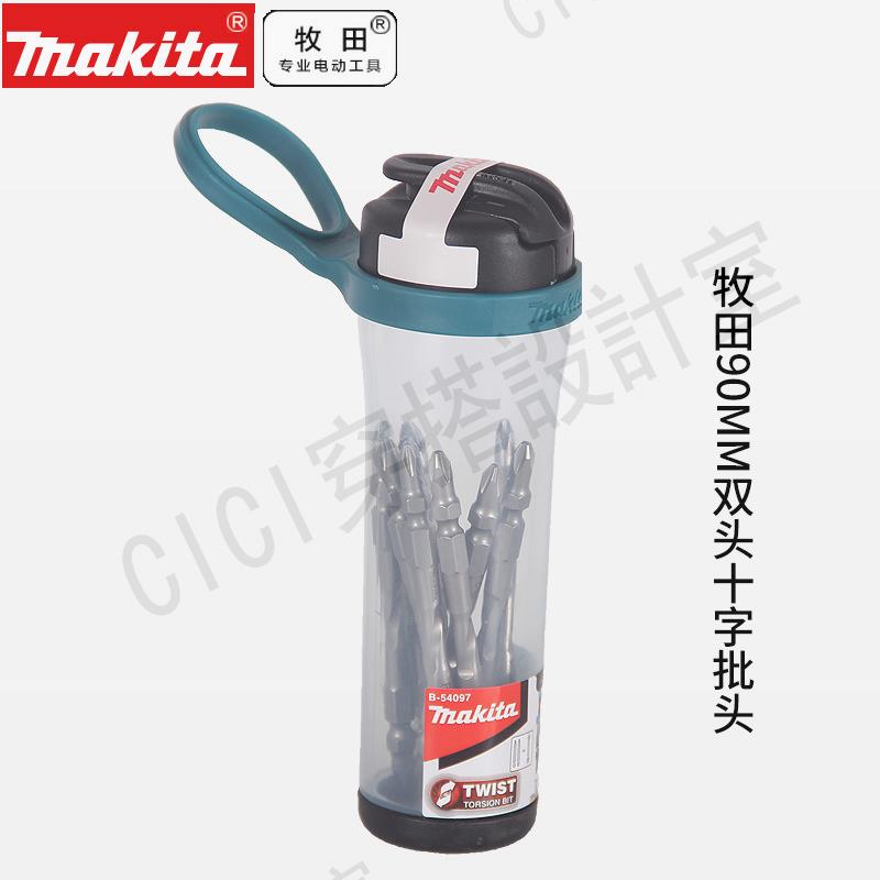 牧田批頭90MM雙頭十字批頭六角柄電動起子機帶加磁性B-54097【亞德機械五金家居】