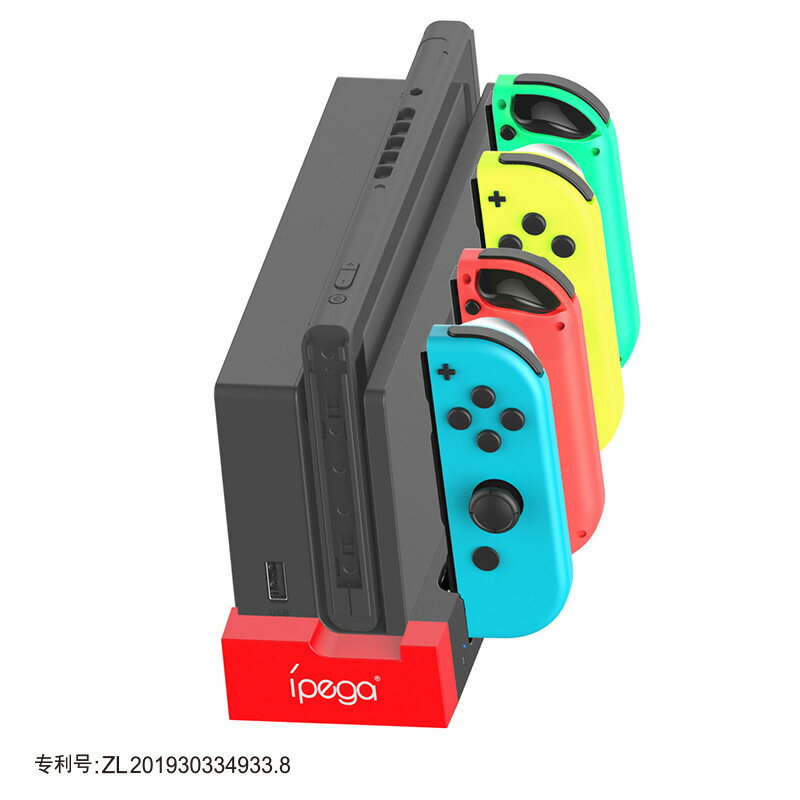 Switch左右手柄充電座joycon左右手柄充電底座NS手柄四合一座充