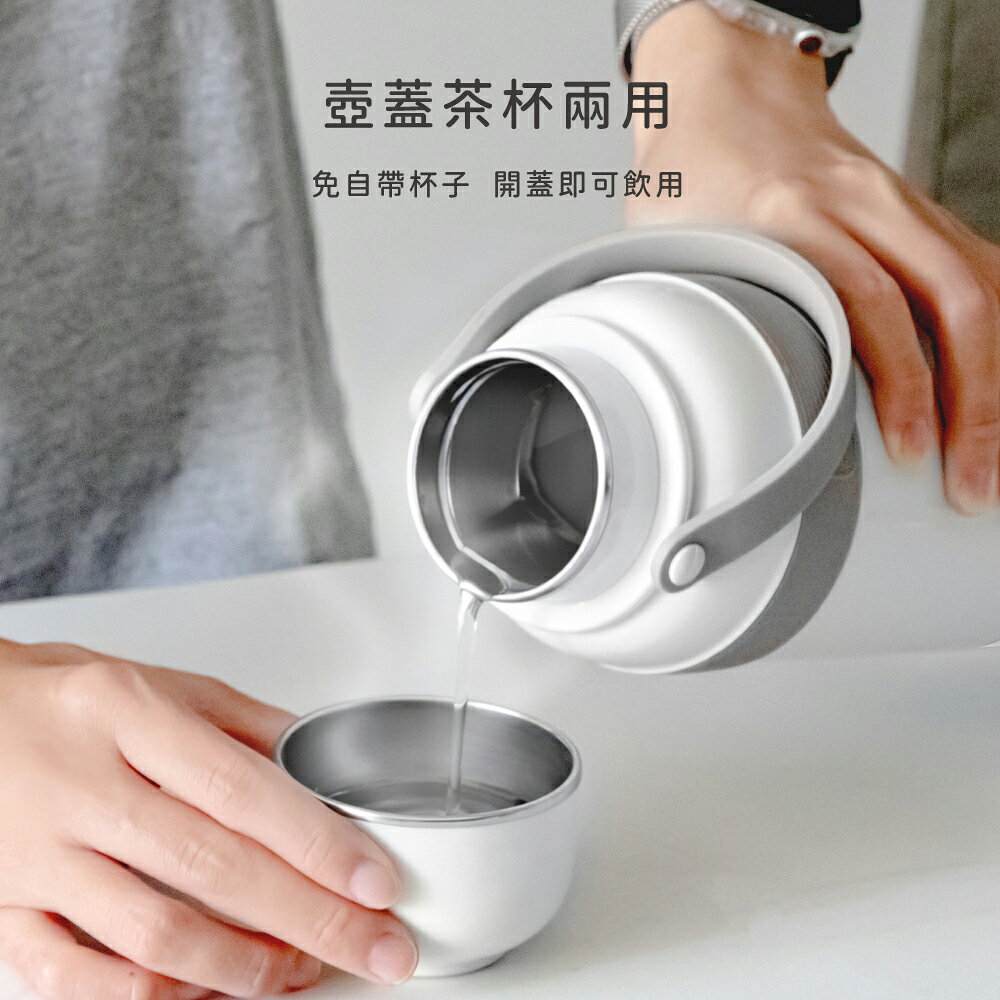 【妙廚師】全電壓溫控熱水壺MS-TK2684 7