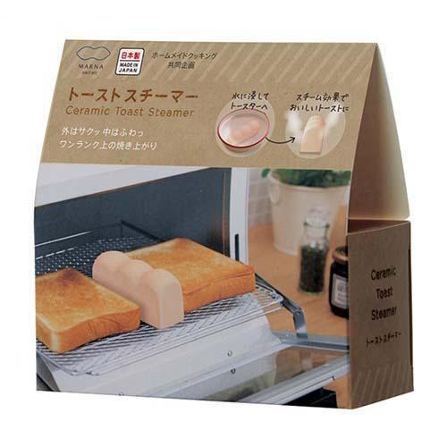 MARNA 日本製吐司烘烤加濕塊 烤土司 吐司塊造型 Toast Steamer