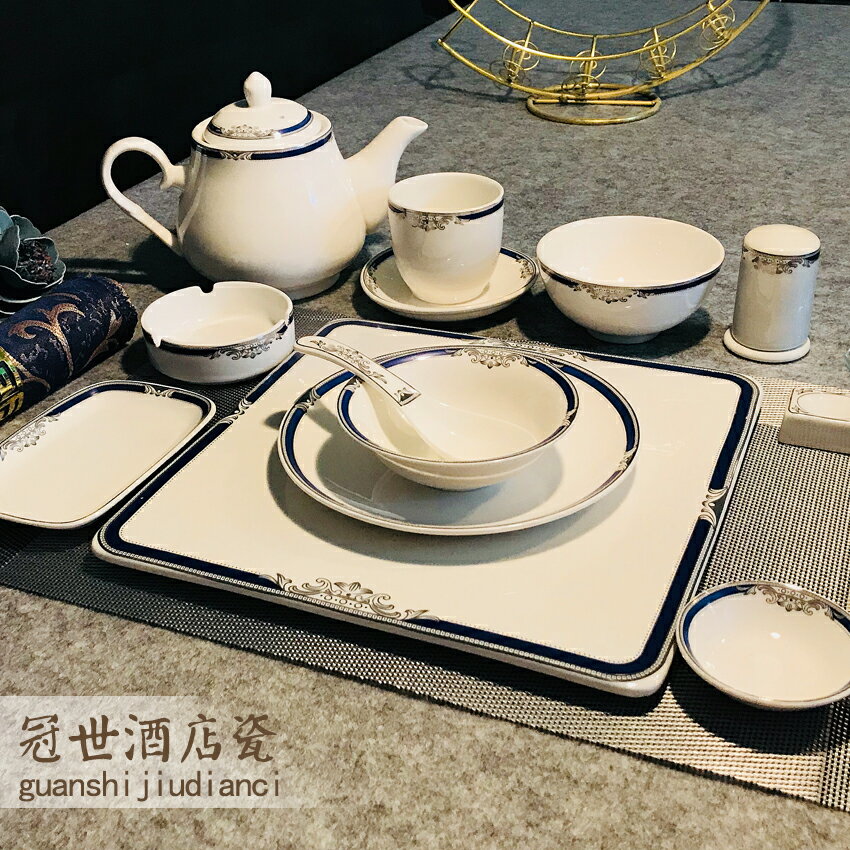 高質感餐具套裝現代會所碗碟四件套商用餐廳盤子歐式定制時尚餐盤 餐具組 餐碗