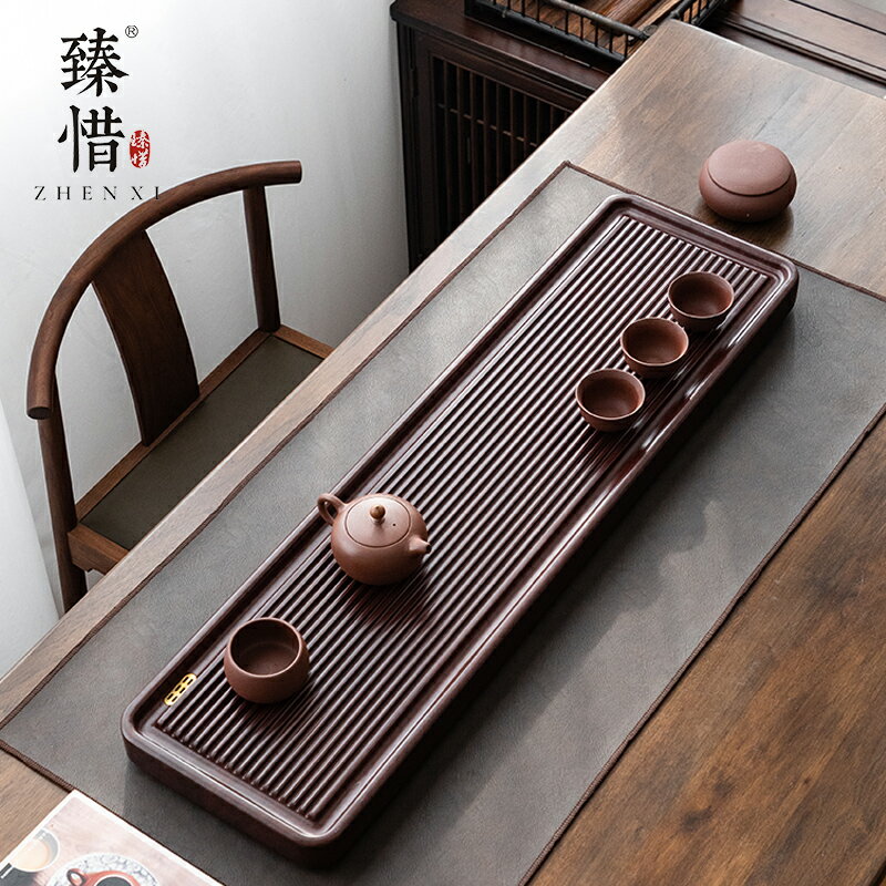 臻惜現代輕奢花梨紋電木實木茶盤家用中式全自動一體套裝小型茶臺
