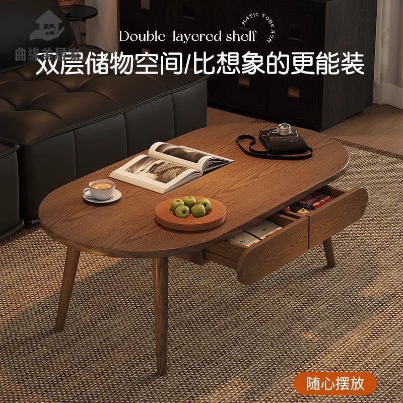 現貨！茶幾 實木茶幾 小茶幾 沙發邊幾 純實木日式茶幾家用矮桌中古簡約帶抽屜小桌子小戶型客廳沙發桌幾 特價出 免運 開發票【hua3/8】
