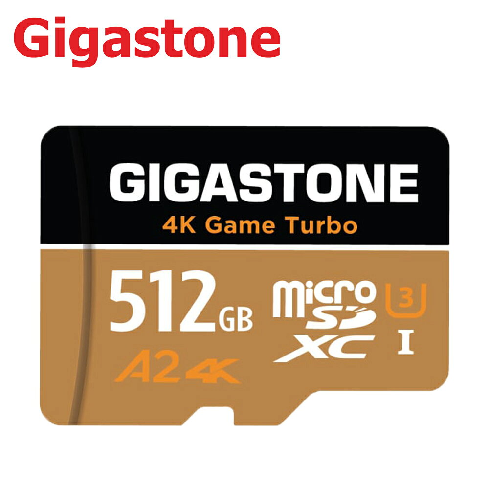 GIGASTONE 512GB microSDXC TF U3 A2 記憶卡 4K Game Turbo 512G