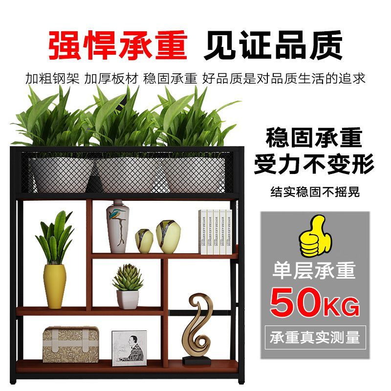 【最低價】【公司貨】辦公室鐵藝屏風隔斷置物架落地餐廳柵欄卡座裝飾綠植矮隔斷花架 1